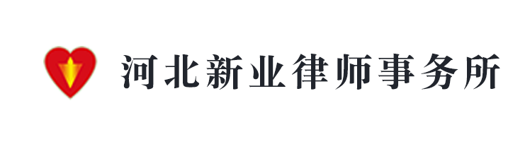 沛_����C��律师事务所